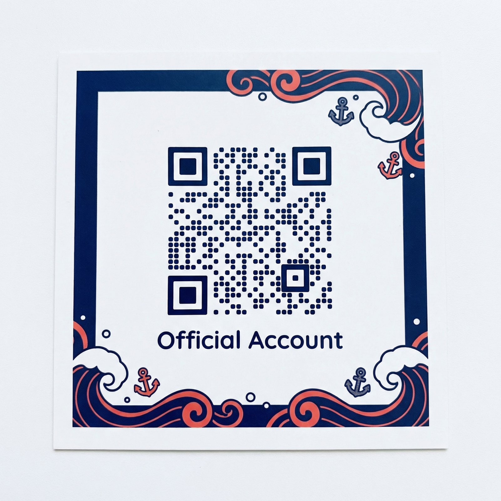 黄色仓库公众号二维码